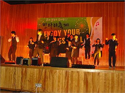 진교고등학교 제27회 민다리 축제 공연 썸네일 이미지