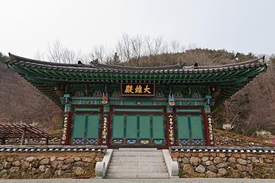 무진암 대웅전 썸네일 이미지