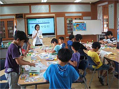 찾아가는 독서 프로그램 북아트 수업 썸네일 이미지